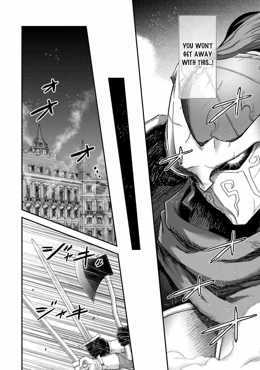 Tensei Shitara Ken Deshita Chapter 86 9